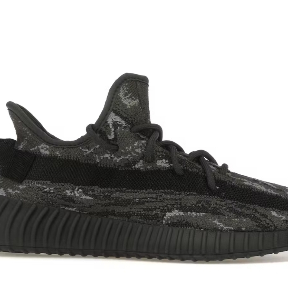Adidas Yeezy Boost 350 V2 Men's Size 6 Beautiful